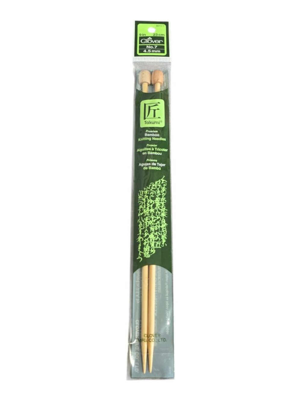 NEW! Clover Takumi Bamboo Single Point Knitting Needles 9" No. 7 (4.5mm)